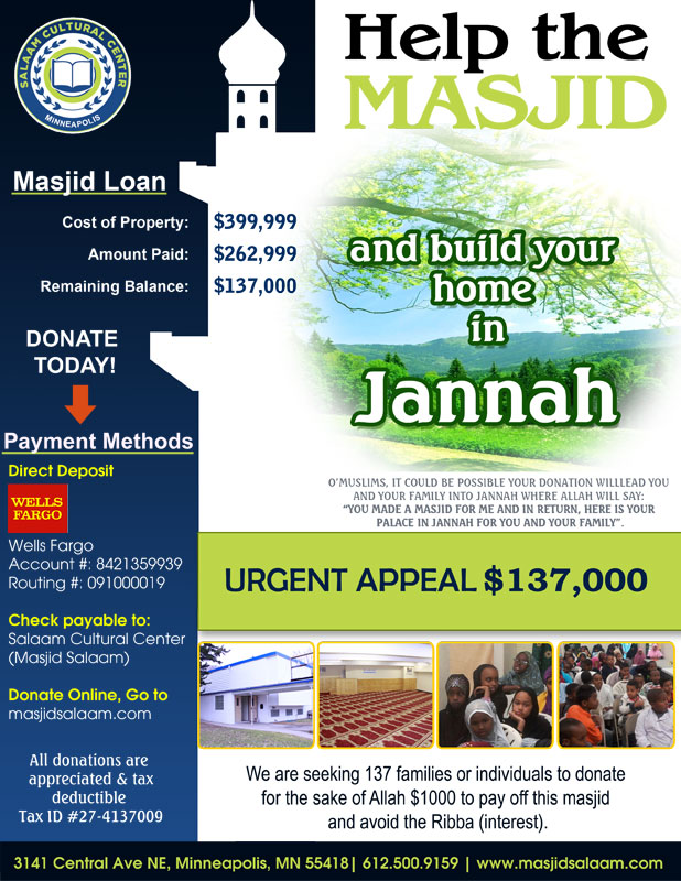 Masjid-Appeal