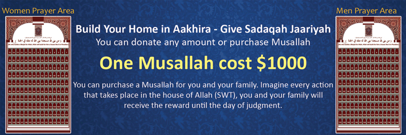 Musallah_for_WP_sm